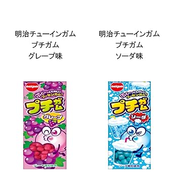 ロッテ チューインガム レコード ロッテ チューインガム レコード レコード